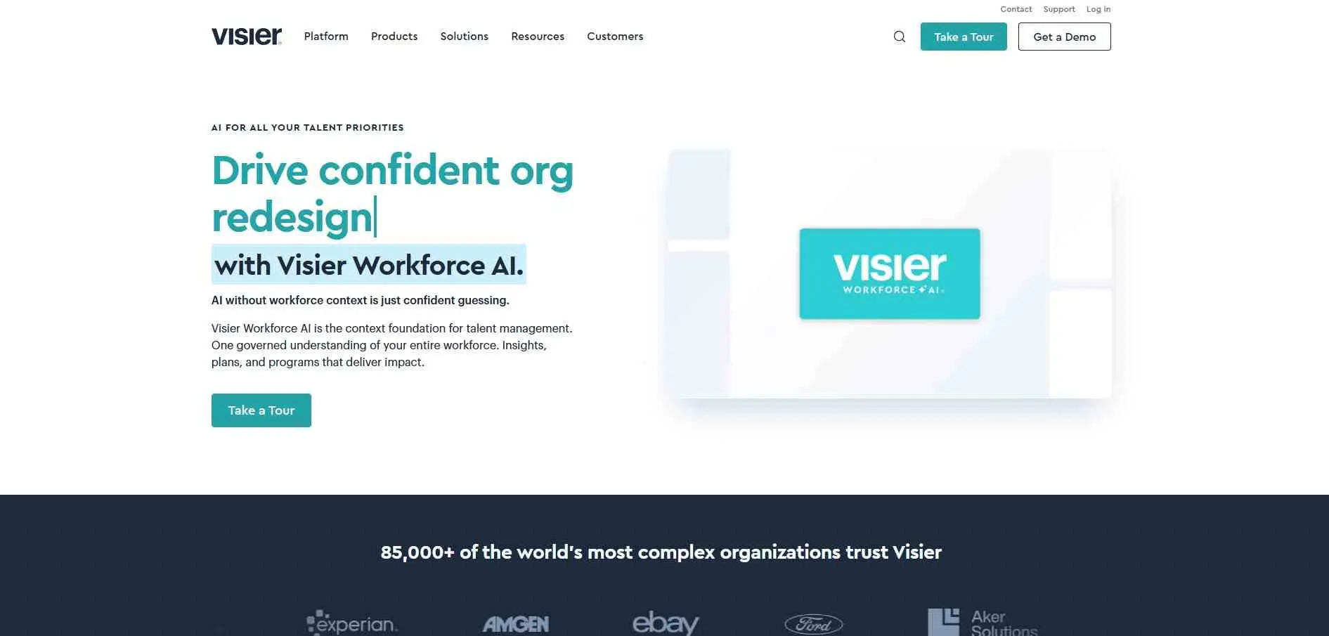 Visier